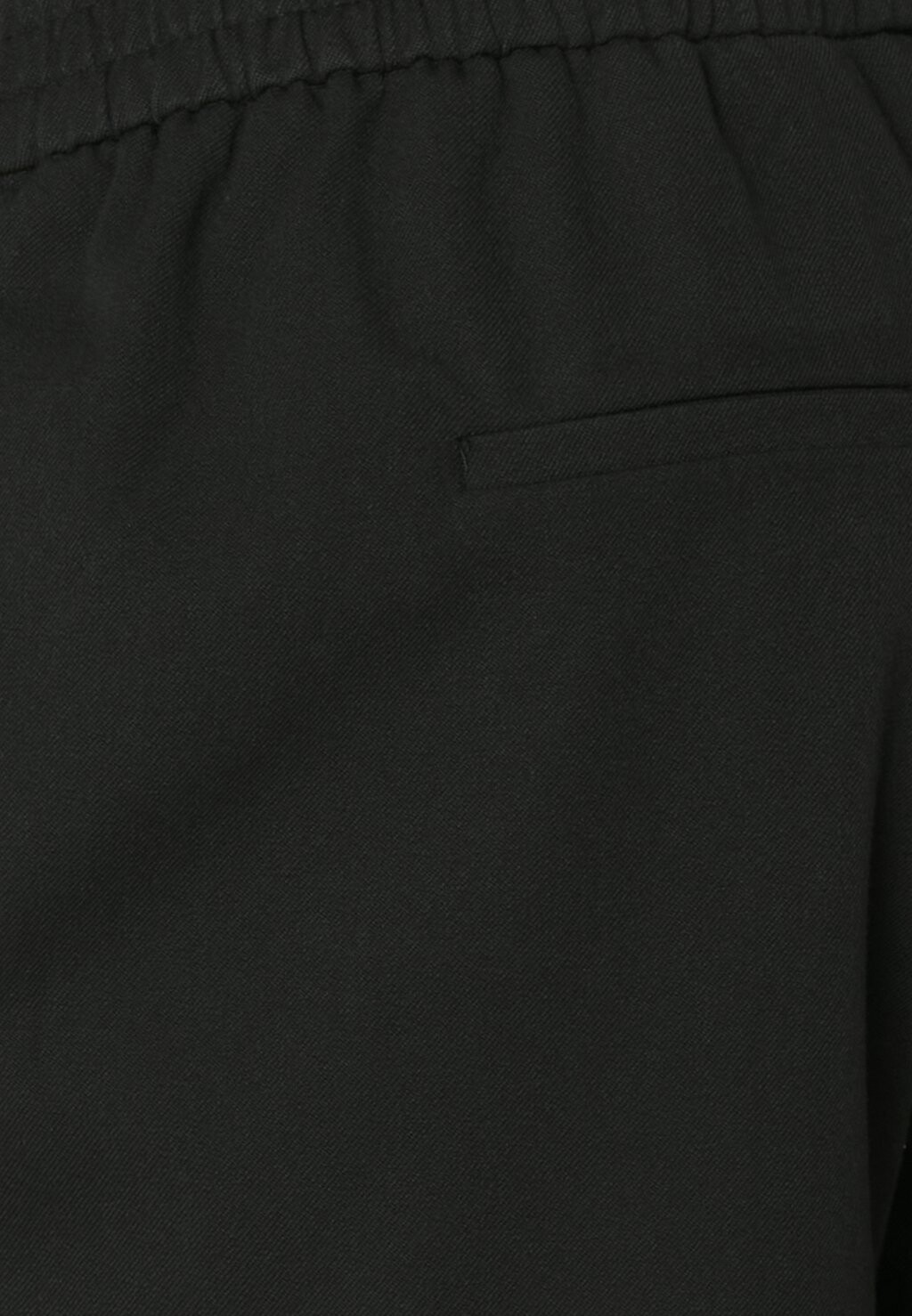 Брюки VMMMAYA LOOSE SOLID PANT Vero Moda, черный
Брюки VMMMAYA LOOSE SOLID PANT Vero Moda, черный