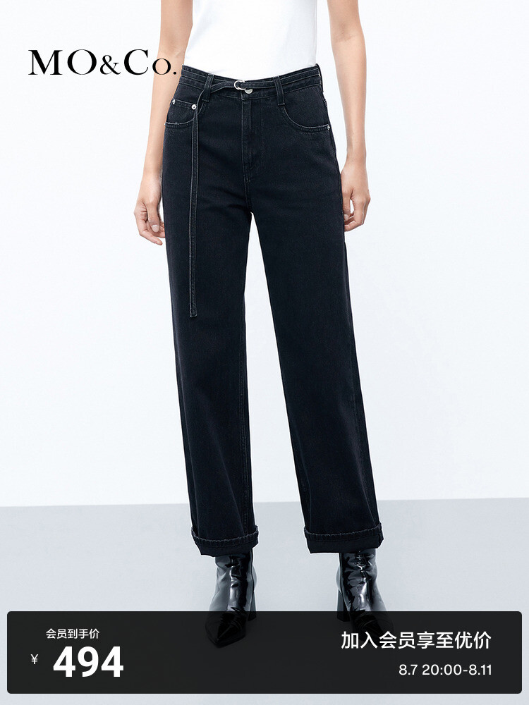 Джинсы прямого кроя Moco с поясом, черный
Джинсы прямого кроя Moco с поясом, черный