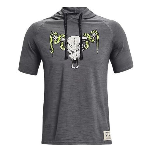 Футболка men's project rock casual sports hooded short sleeve gray Under Armour, серый
Футболка men's project rock casual sports hooded short sleeve gray Under Armour, серый