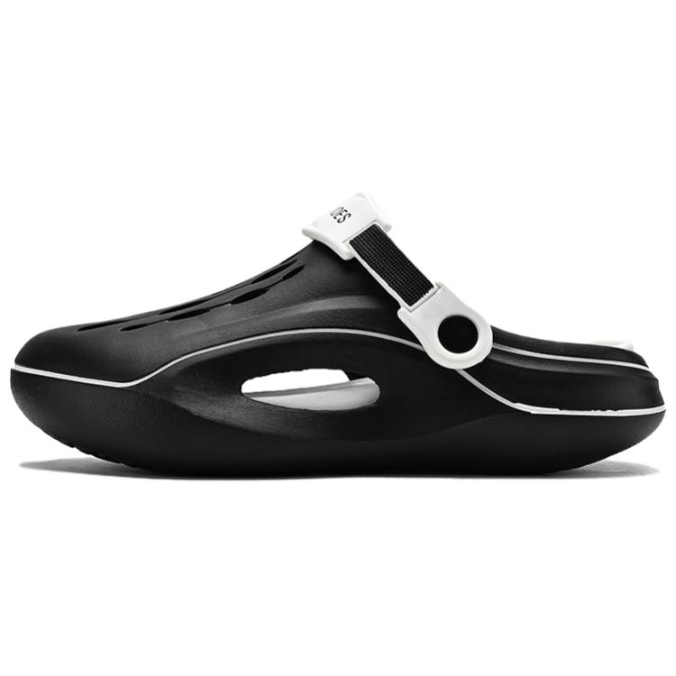 LONGYING Клоги унисекс черно-белые, цвет Black White
LONGYING Клоги унисекс черно-белые, цвет Black White