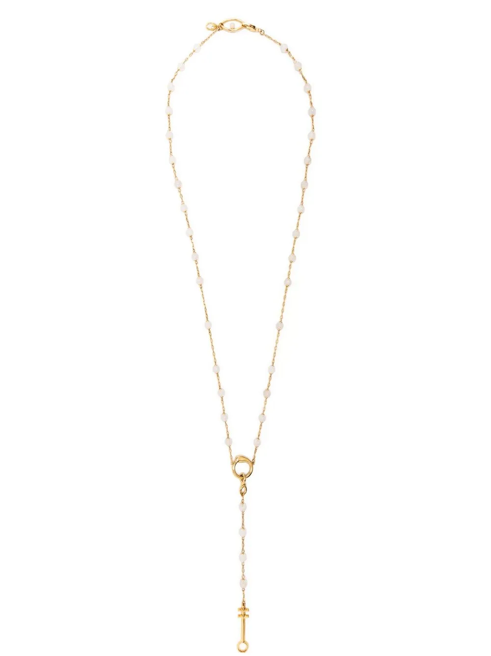 Цепочка на шею с подвеской Capsule Eleven, золотой
Цепочка на шею с подвеской Capsule Eleven, золотой