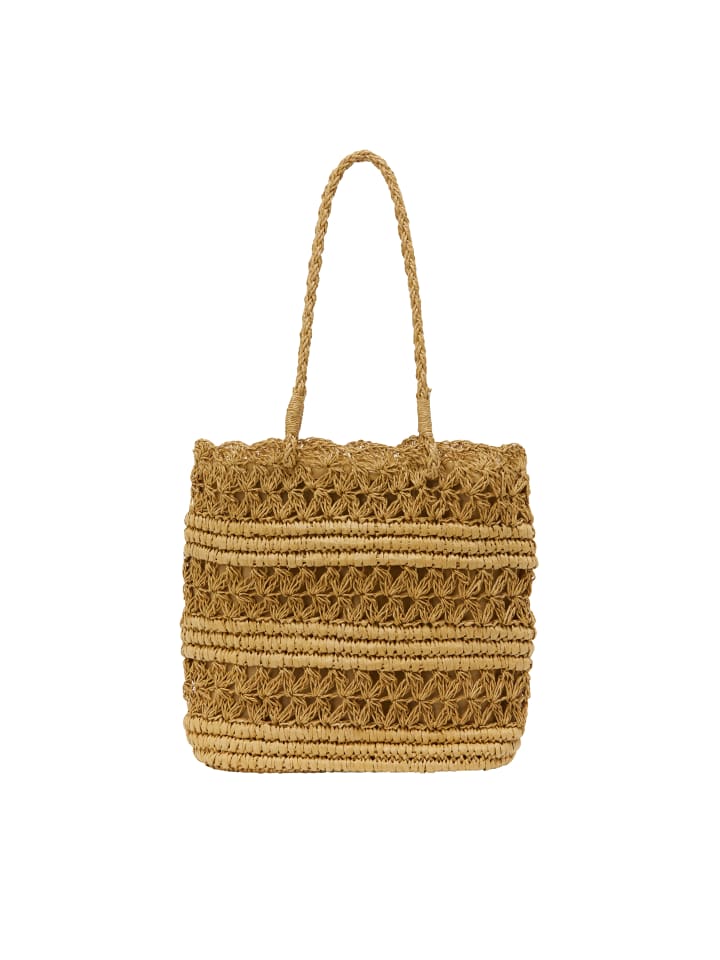 Наплечная сумка usha FESTIVAL, кэмел
Наплечная сумка usha FESTIVAL, кэмел