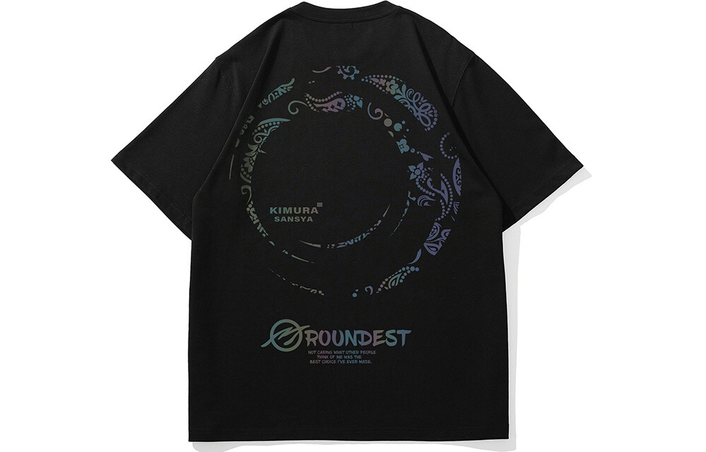 Kimura Sansha SANSYAS Футболка унисекс, Черный
Kimura Sansha SANSYAS Футболка унисекс, Черный