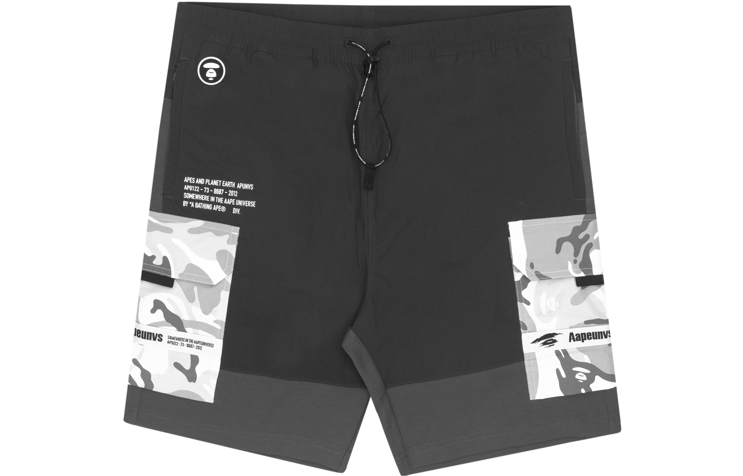 Повседневные шорты мужские Aape, серый
Повседневные шорты мужские Aape, серый