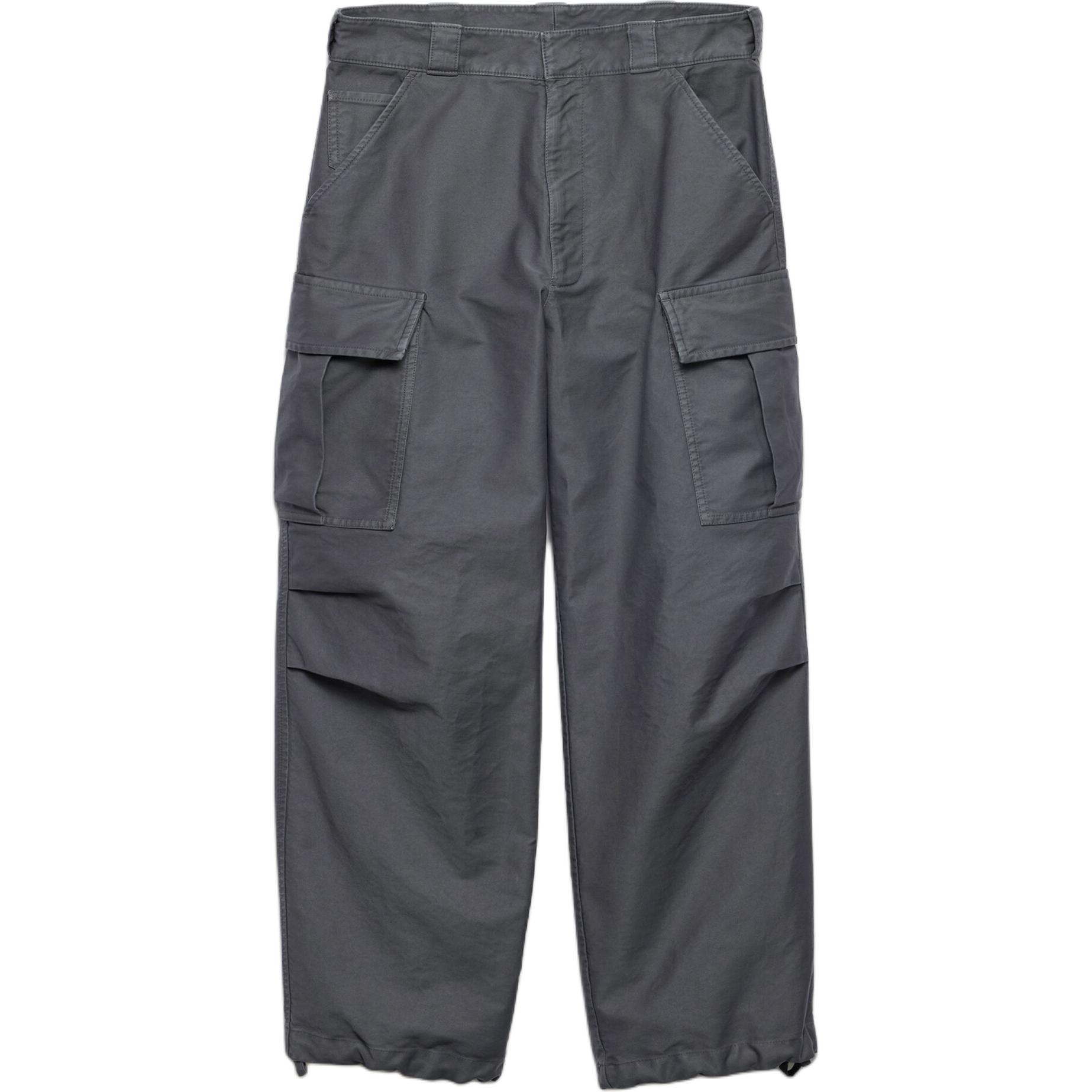 Грузовые брюки мужские Lead Gray PRADA, серый
Грузовые брюки мужские Lead Gray PRADA, серый