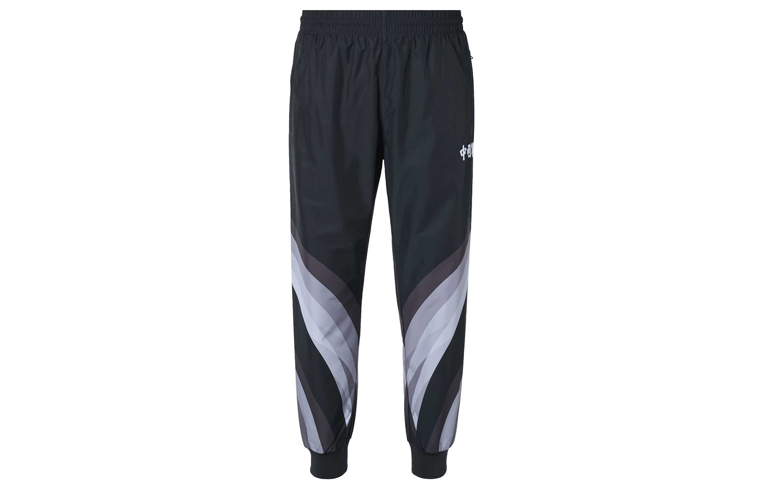 LiNing Трикотажные спортивные штаны мужские черные
LiNing Трикотажные спортивные штаны мужские черные