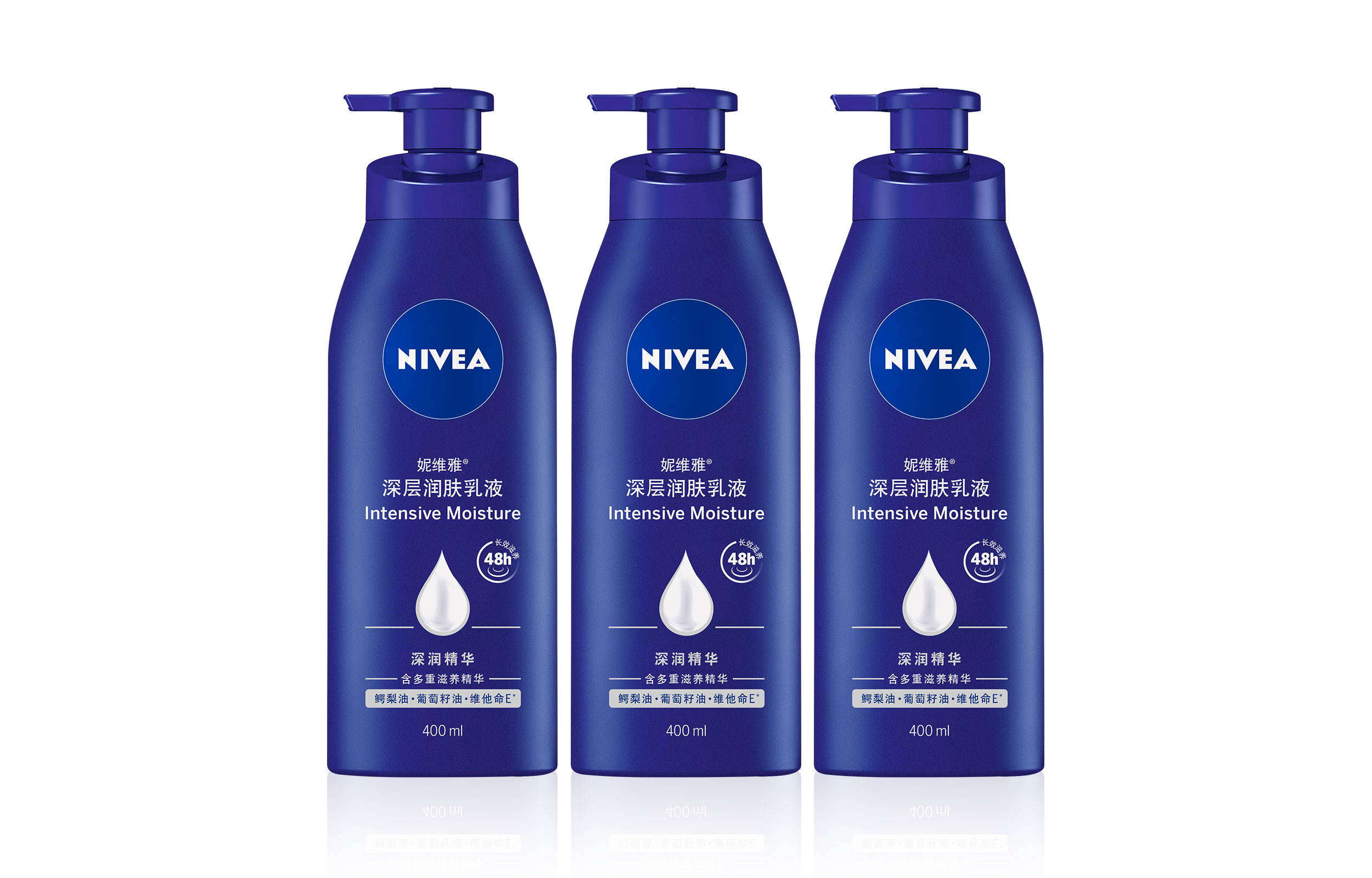 Лосьон для тела / Крем / Спрей Unisex NIVEA
Лосьон для тела / Крем / Спрей Unisex NIVEA