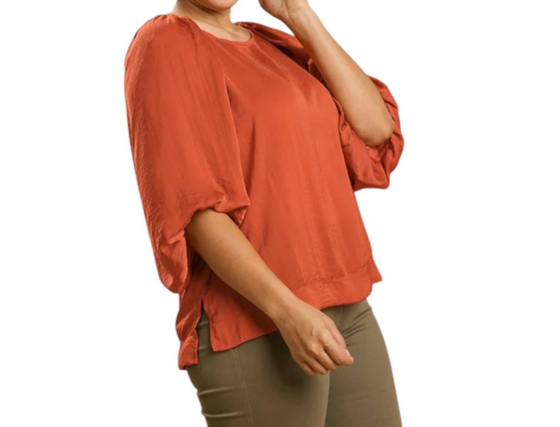 Топ из сатина с рукавами-фонариками в цвете «Закат» Umgee, Sunset
Топ из сатина с рукавами-фонариками в цвете «Закат» Umgee, Sunset