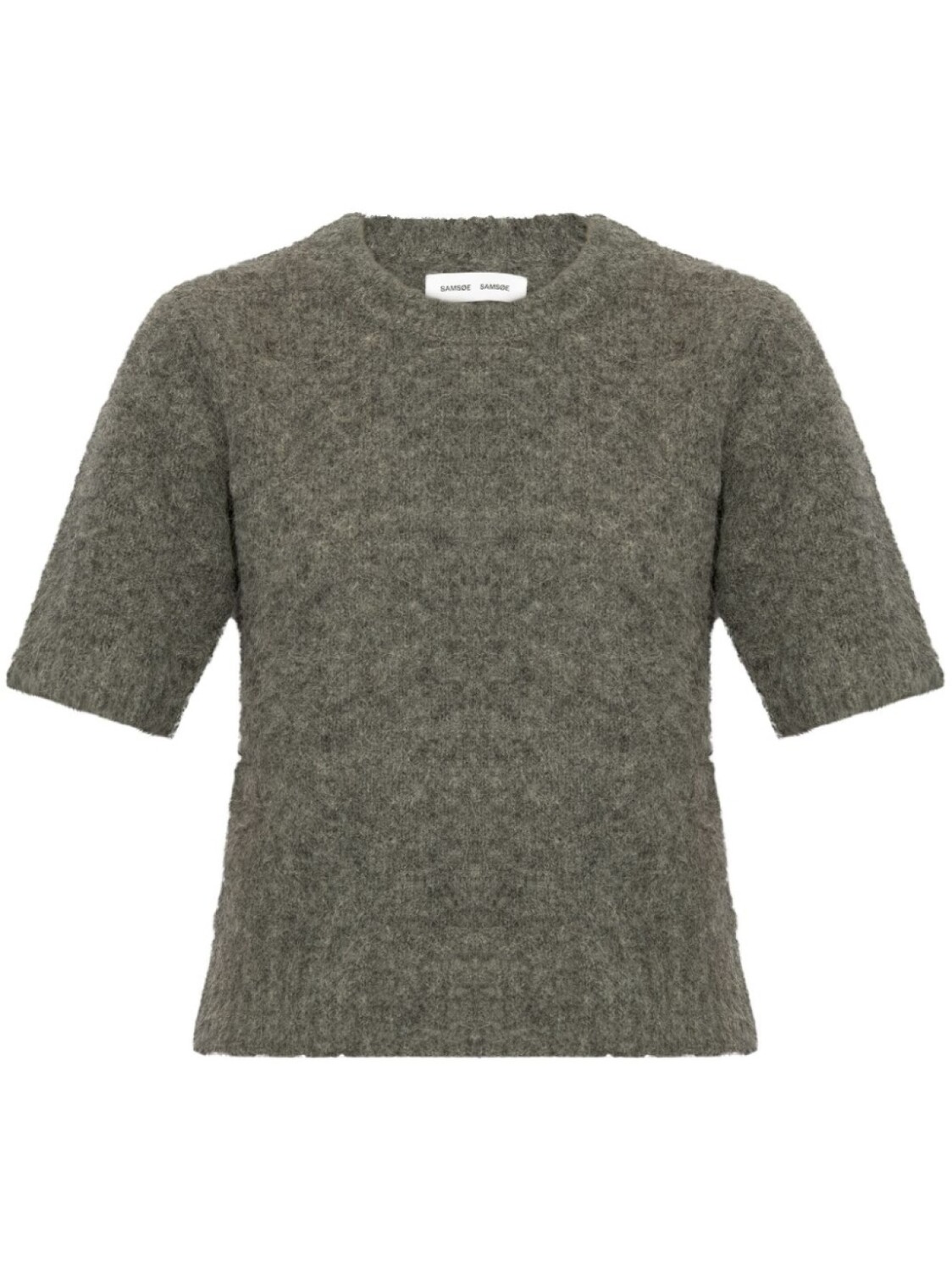 Трикотажный топ SAMSOE SAMSOE, серый
Трикотажный топ SAMSOE SAMSOE, серый