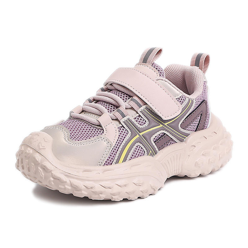 Детская повседневная обувь для детей RHOBESAM, фиолетовый/желтый
Детская повседневная обувь для детей RHOBESAM, фиолетовый/желтый