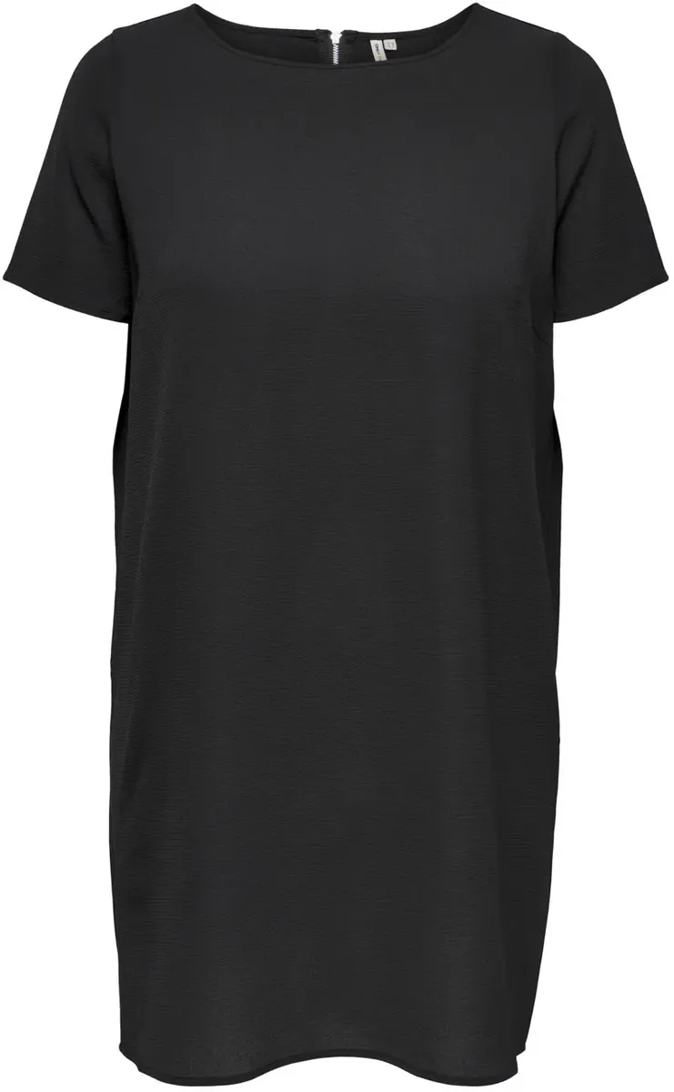 Платье-рубашка ONLY CARMAKOMA "CARLUX", черный
Платье-рубашка ONLY CARMAKOMA "CARLUX", черный