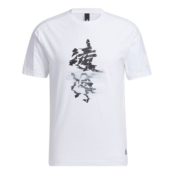 Футболка wj t gfx story series printing word sports round neck short sleeve white Adidas, белый
Футболка wj t gfx story series printing word sports round neck short sleeve white Adidas, белый