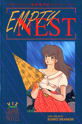 Maison Ikkoku, Vol. 5: Empty Nest (VIZ Media LLC)
Maison Ikkoku, Vol. 5: Empty Nest (VIZ Media LLC)