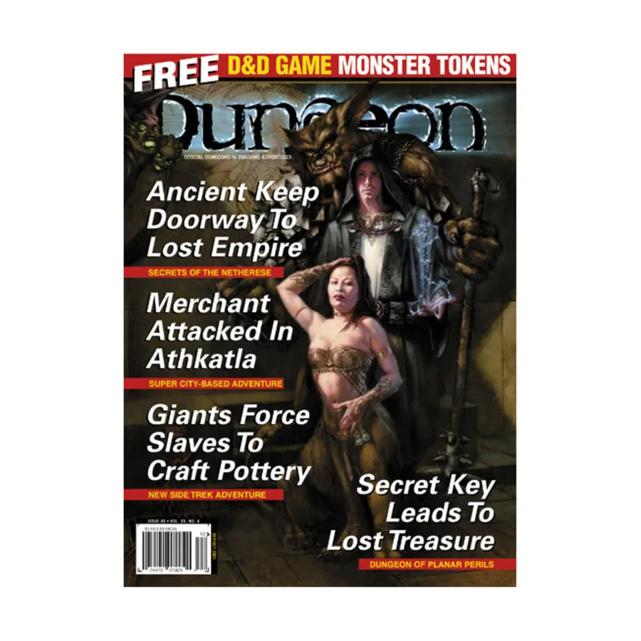 Журнал #88 "Ancient Keep Doorway to Lost Empire, Monster Tokens Set #3", Dungeon Magazine #051 - #100
Журнал #88 "Ancient Keep Doorway to Lost Empire, Monster Tokens Set #3", Dungeon Magazine #051 - #100