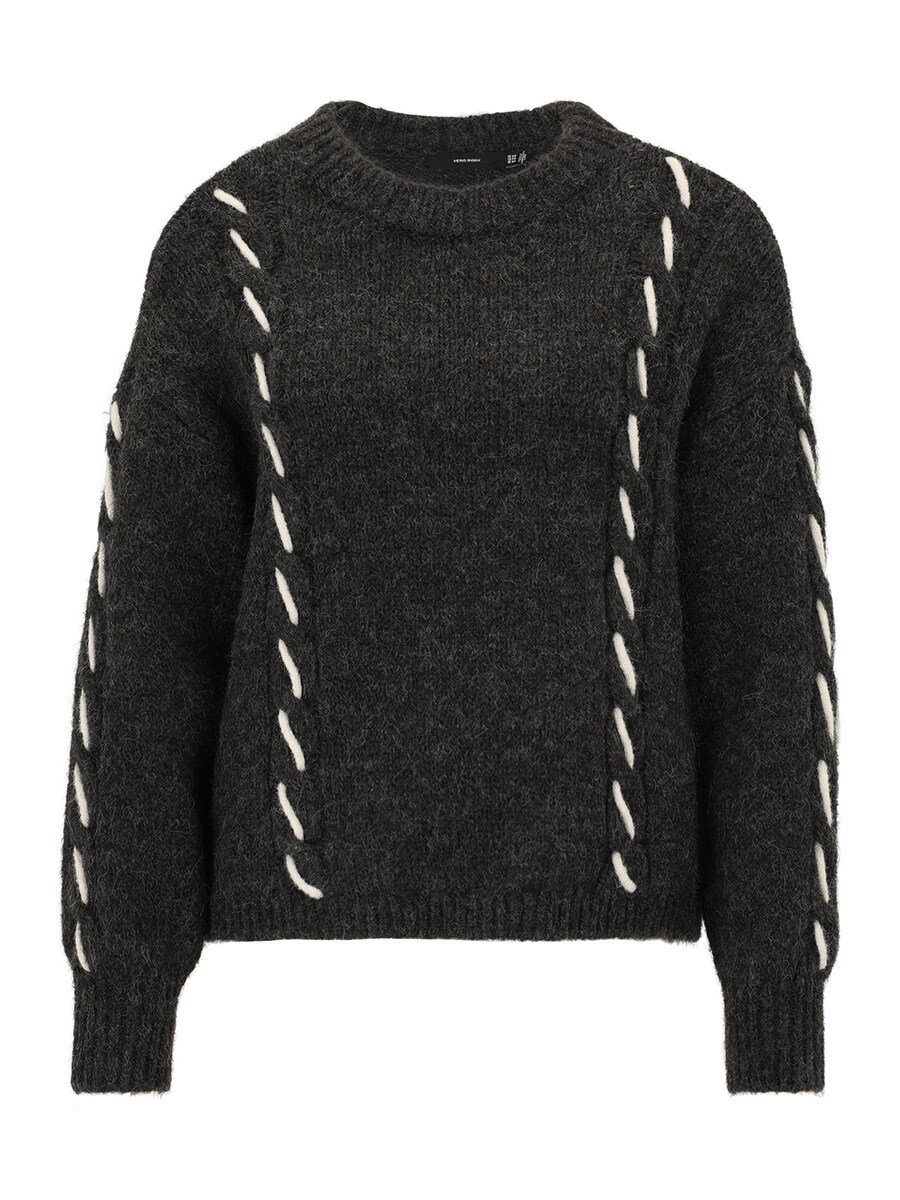 Свитер Vero Moda Petite VMILINA, темно-серый
Свитер Vero Moda Petite VMILINA, темно-серый