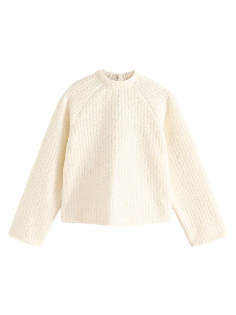 Базовый свитер Next Sweater, экрю
Базовый свитер Next Sweater, экрю