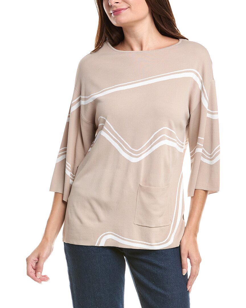 Джозеф Рибкофф Топ Joseph Ribkoff, коричневый
Джозеф Рибкофф Топ Joseph Ribkoff, коричневый