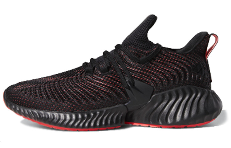 Мужские беговые кроссовки Adidas AlphaBounce
Мужские беговые кроссовки Adidas AlphaBounce