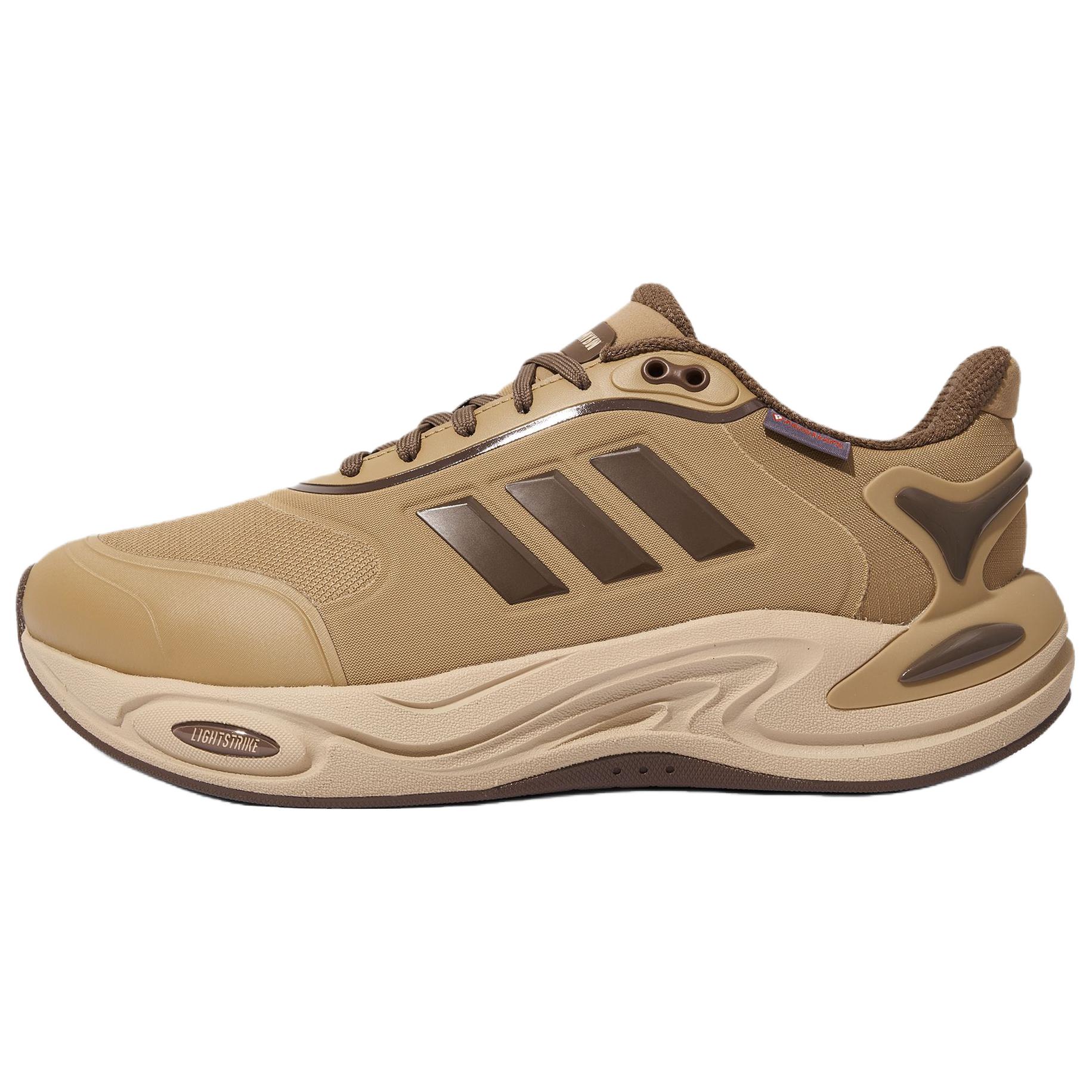 Adidas Climawarm нескользящие термостойкие беговые кроссовки Unisex Brown
Adidas Climawarm нескользящие термостойкие беговые кроссовки Unisex Brown