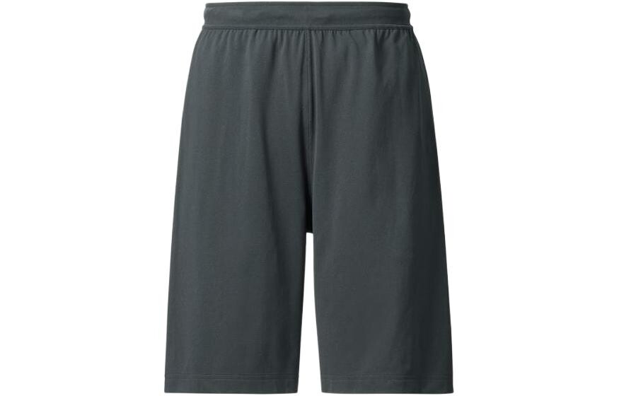 U Коллекция Шорты Карго Мужские Темно-Серые Uniqlo, темно-серый
U Коллекция Шорты Карго Мужские Темно-Серые Uniqlo, темно-серый