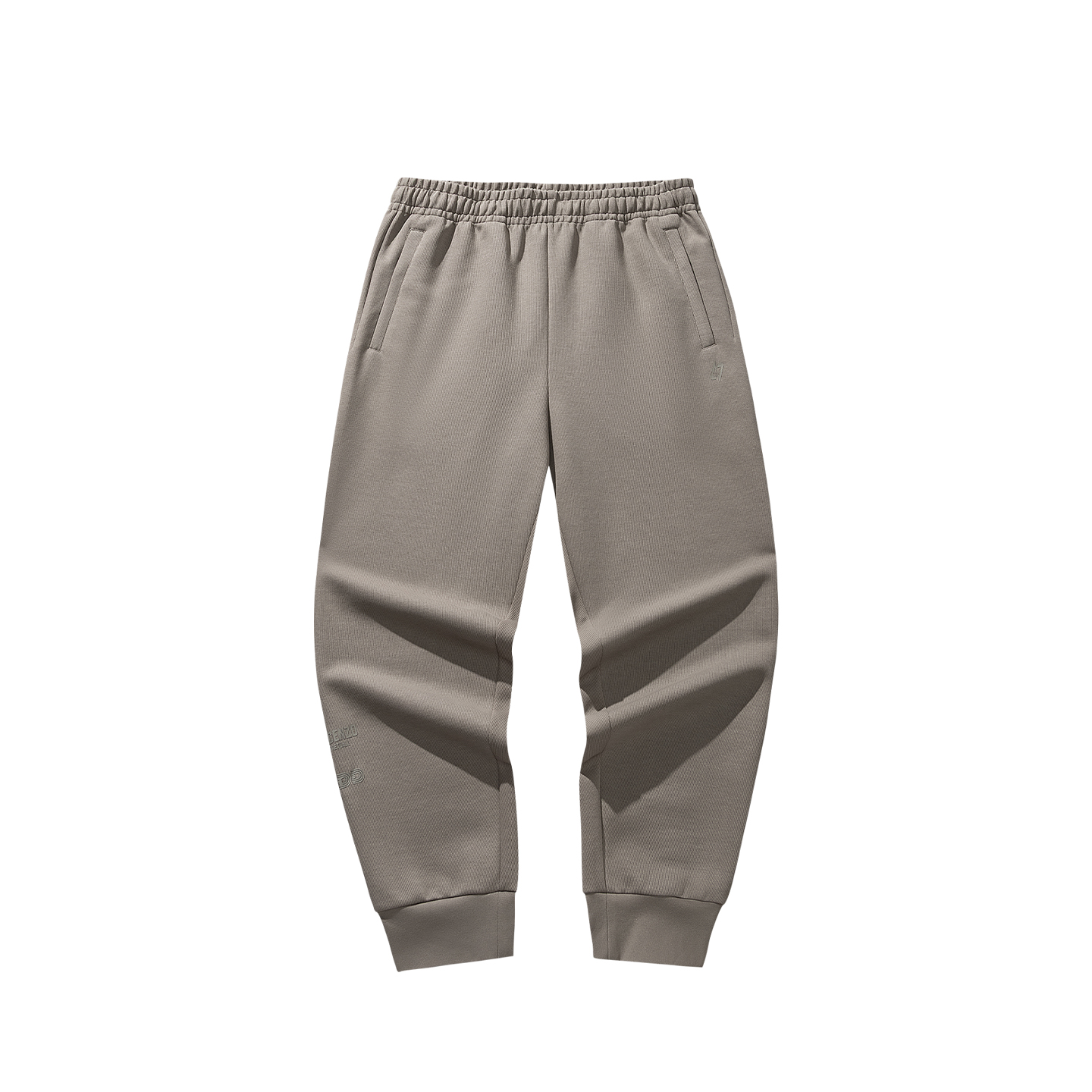 Anta Вязаные спортивные штаны мужские, прохладные, серо-зеленые
Anta Вязаные спортивные штаны мужские, прохладные, серо-зеленые