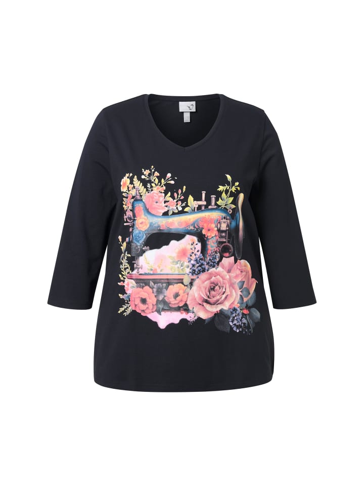 Рубашка черного цвета Ulla Popken
Рубашка черного цвета Ulla Popken