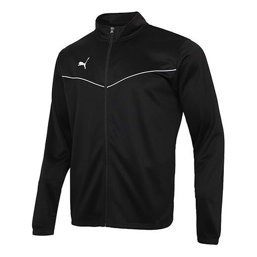 Куртка team rise jacket 'black' Puma, черный
Куртка team rise jacket 'black' Puma, черный