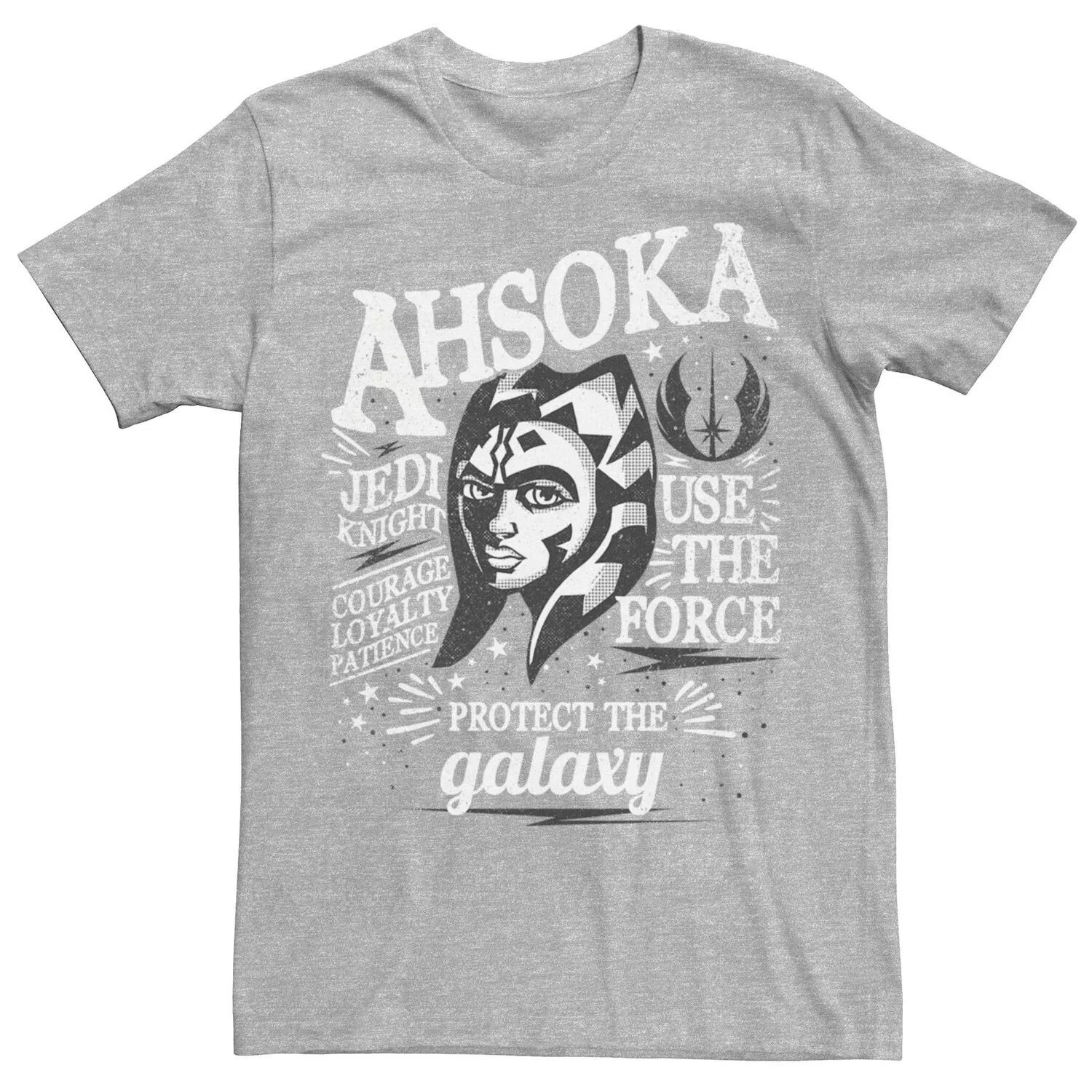 Мужская футболка с коллажем Ahsoka Head Shot Quote Star Wars
Мужская футболка с коллажем Ahsoka Head Shot Quote Star Wars