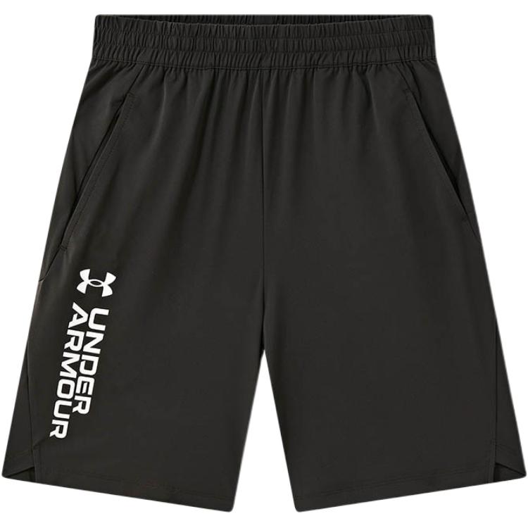 Шорты для детей 3-7 лет Under Armour, черный
Шорты для детей 3-7 лет Under Armour, черный