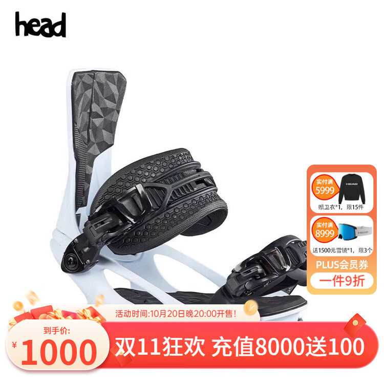 Head Мужское крепление для сноуборда NX4, универсальное для фристайла, белое, размер L
Head Мужское крепление для сноуборда NX4, универсальное для фристайла, белое, размер L