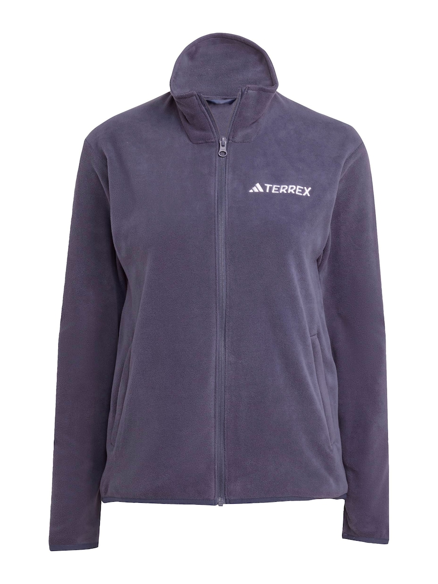 Спортивная флисовая куртка ADIDAS TERREX ESS, темно-синий
Спортивная флисовая куртка ADIDAS TERREX ESS, темно-синий