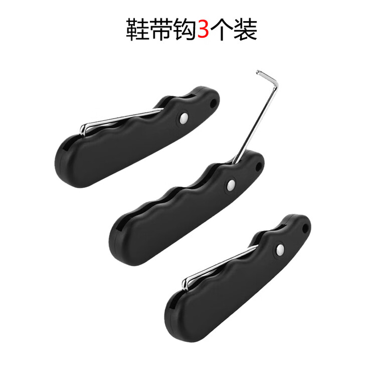 He Jiagong Шнурозатягиватель для обуви и коньков, складной крюк для шнурков, черный, 3 шт
He Jiagong Шнурозатягиватель для обуви и коньков, складной крюк для шнурков, черный, 3 шт