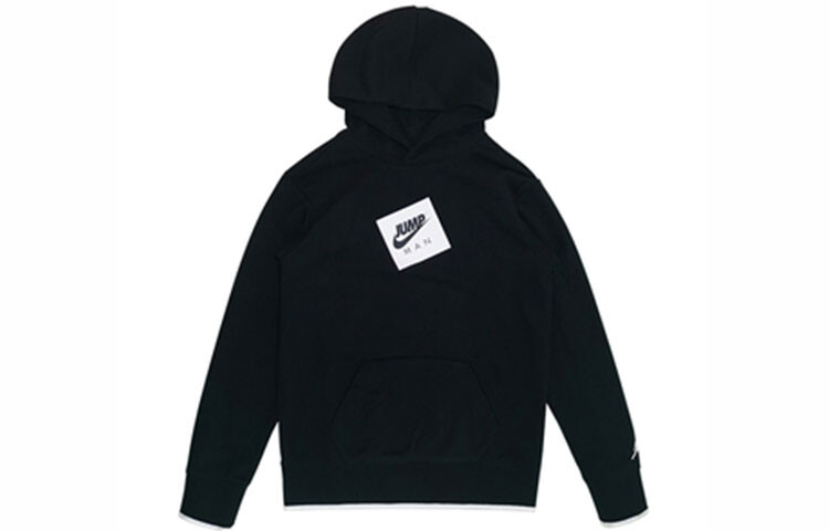 Детская толстовка Jordan, цвет Black
Детская толстовка Jordan, цвет Black