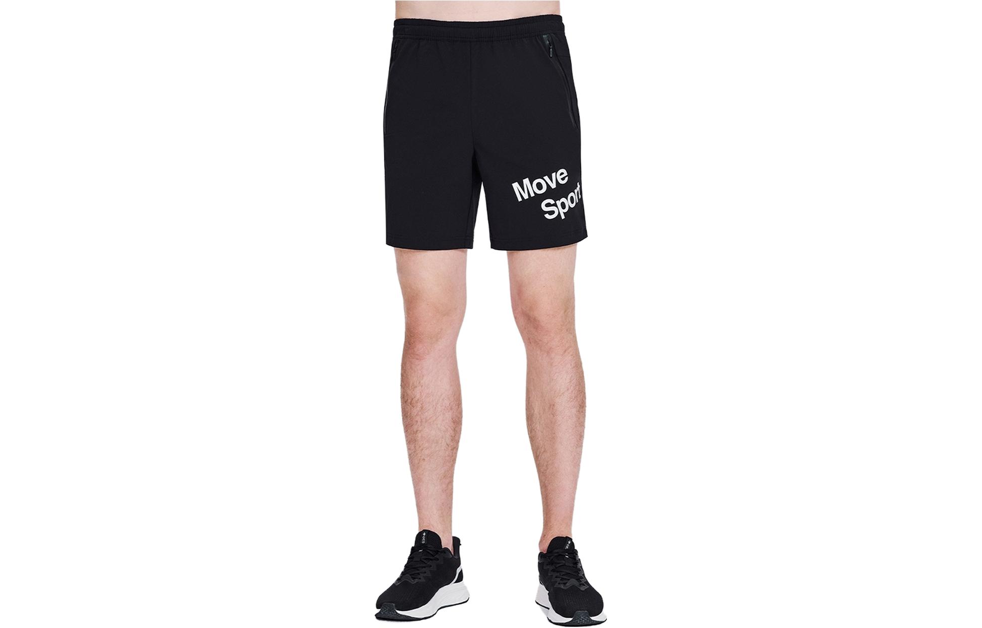 Спортивные шорты мужские DESCENTE, черный
Спортивные шорты мужские DESCENTE, черный