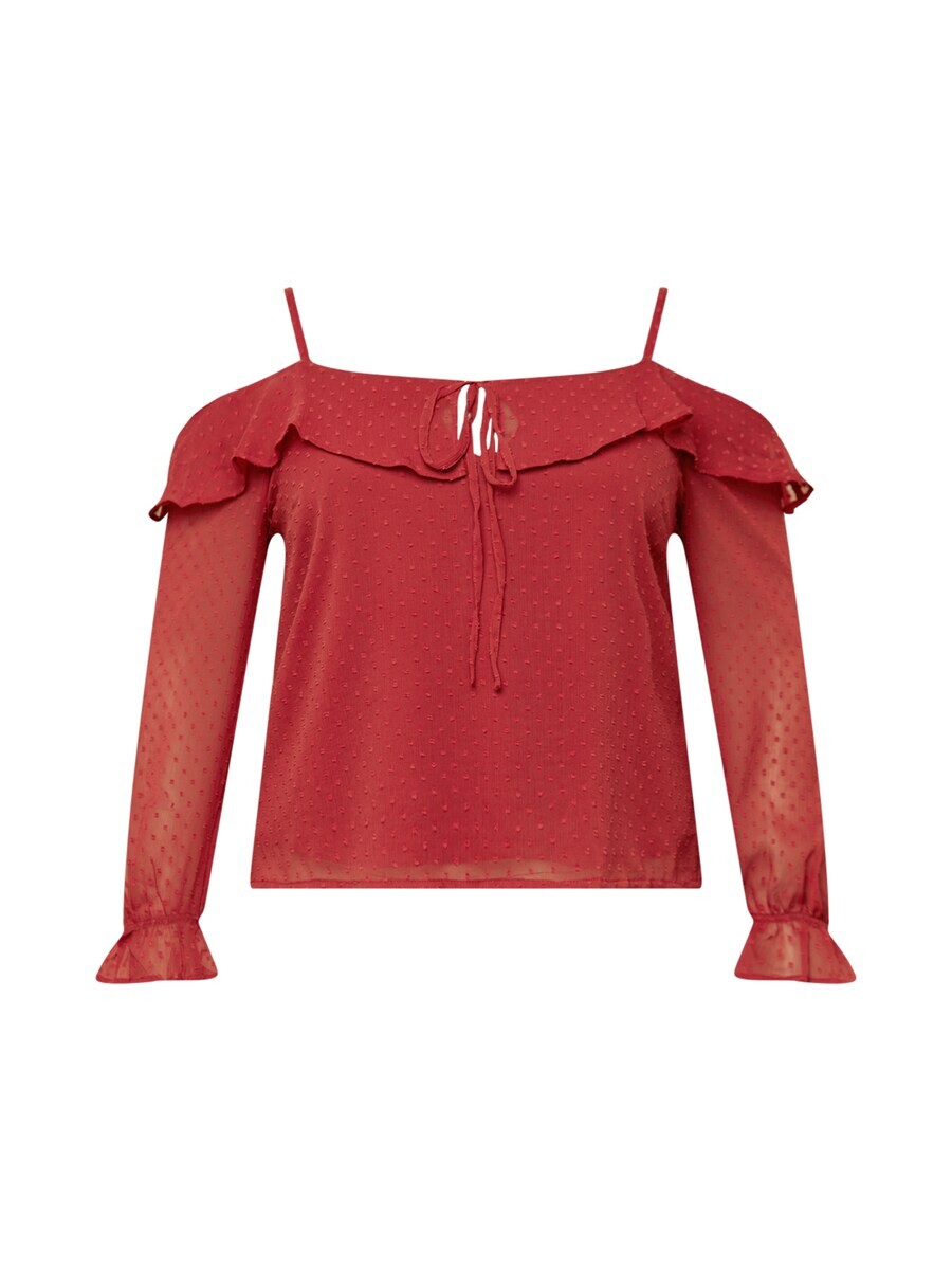 Блуза About You MARIKA, роза
Блуза About You MARIKA, роза