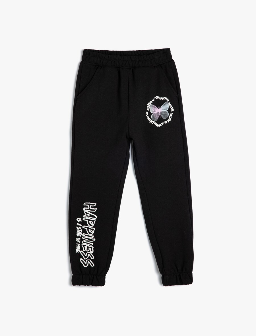 Зауженные брюки Koton, черный
Зауженные брюки Koton, черный