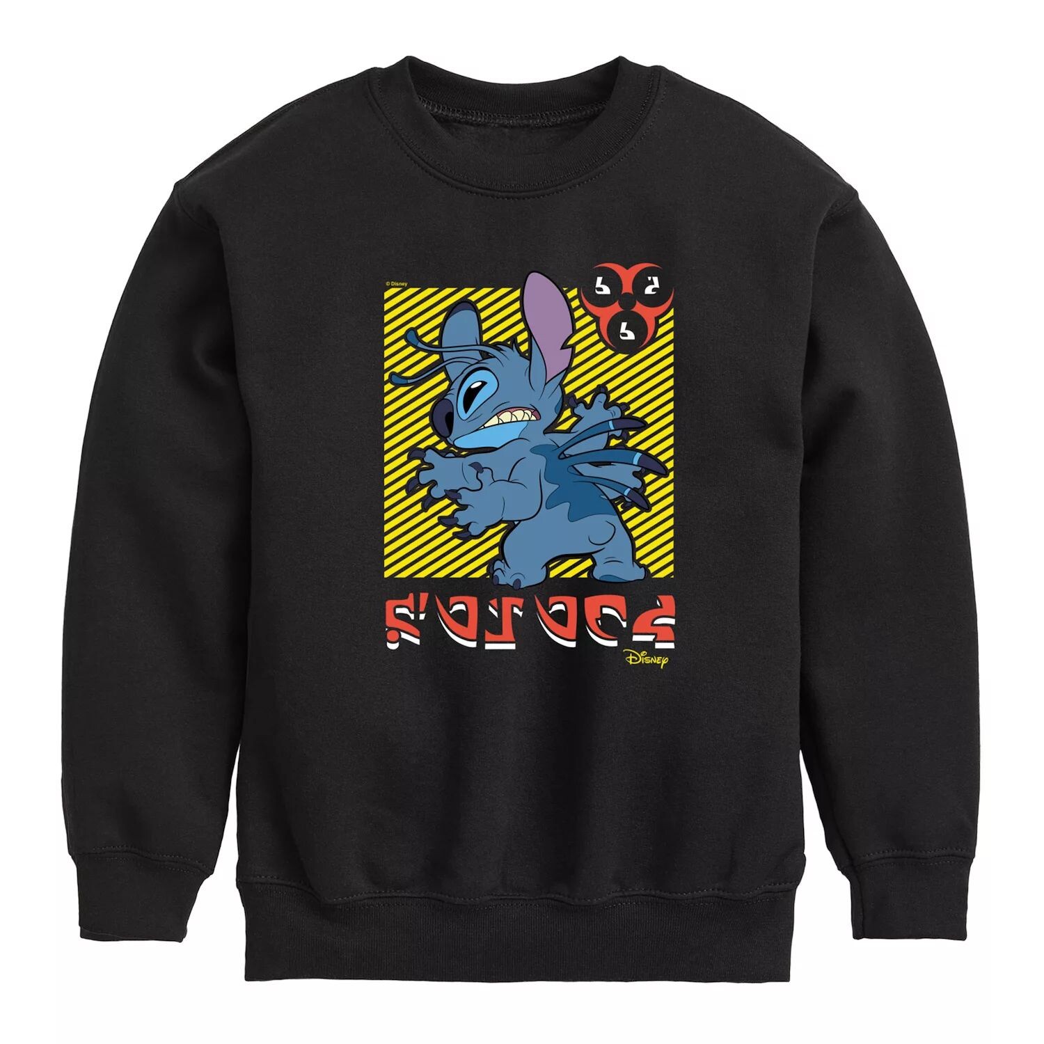 Disney's Lilo & Stitch для мальчиков 8–20 626 Crew Fleece Disney 
Disney's Lilo & Stitch для мальчиков 8–20 626 Crew Fleece Disney