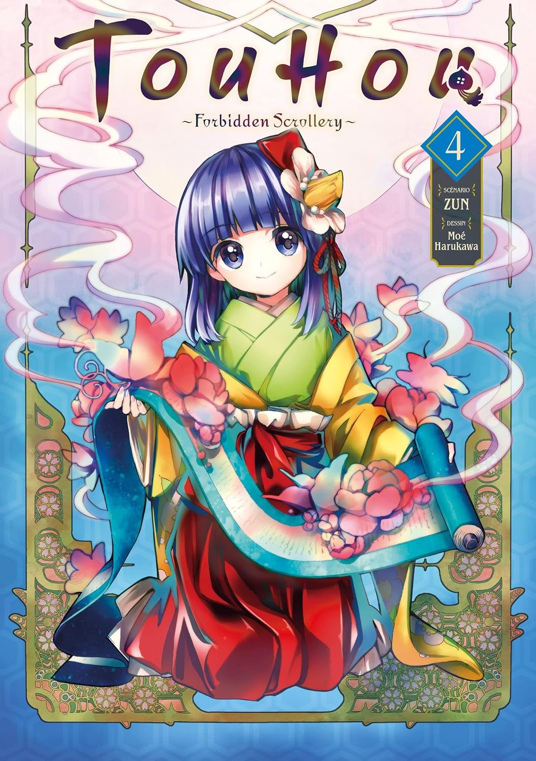 Touhou: Forbidden Scrollery - Tome 4 (MEIAN)
Touhou: Forbidden Scrollery - Tome 4 (MEIAN)