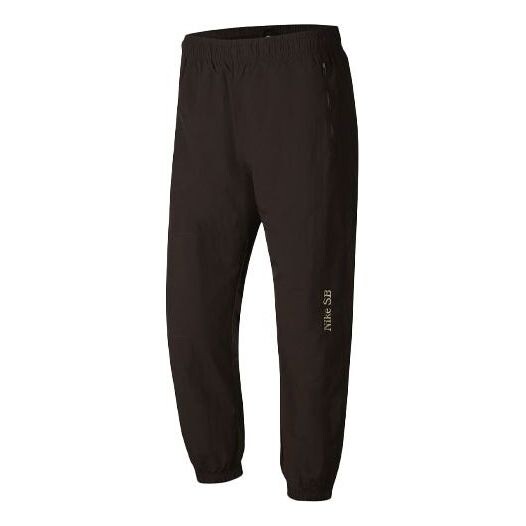 Спортивные штаны sb skateboard свободные карманы на молнии спортивные длинные брюки для скейтбординга бархат коричневый Nike, коричневый
Спортивные штаны sb skateboard свободные карманы на молнии спортивные длинные брюки для скейтбординга бархат коричневый Nike, коричневый