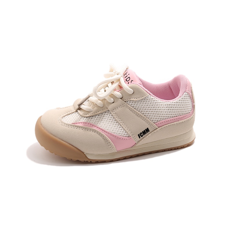 Детская повседневная обувь для детей FCMM, розовый
Детская повседневная обувь для детей FCMM, розовый