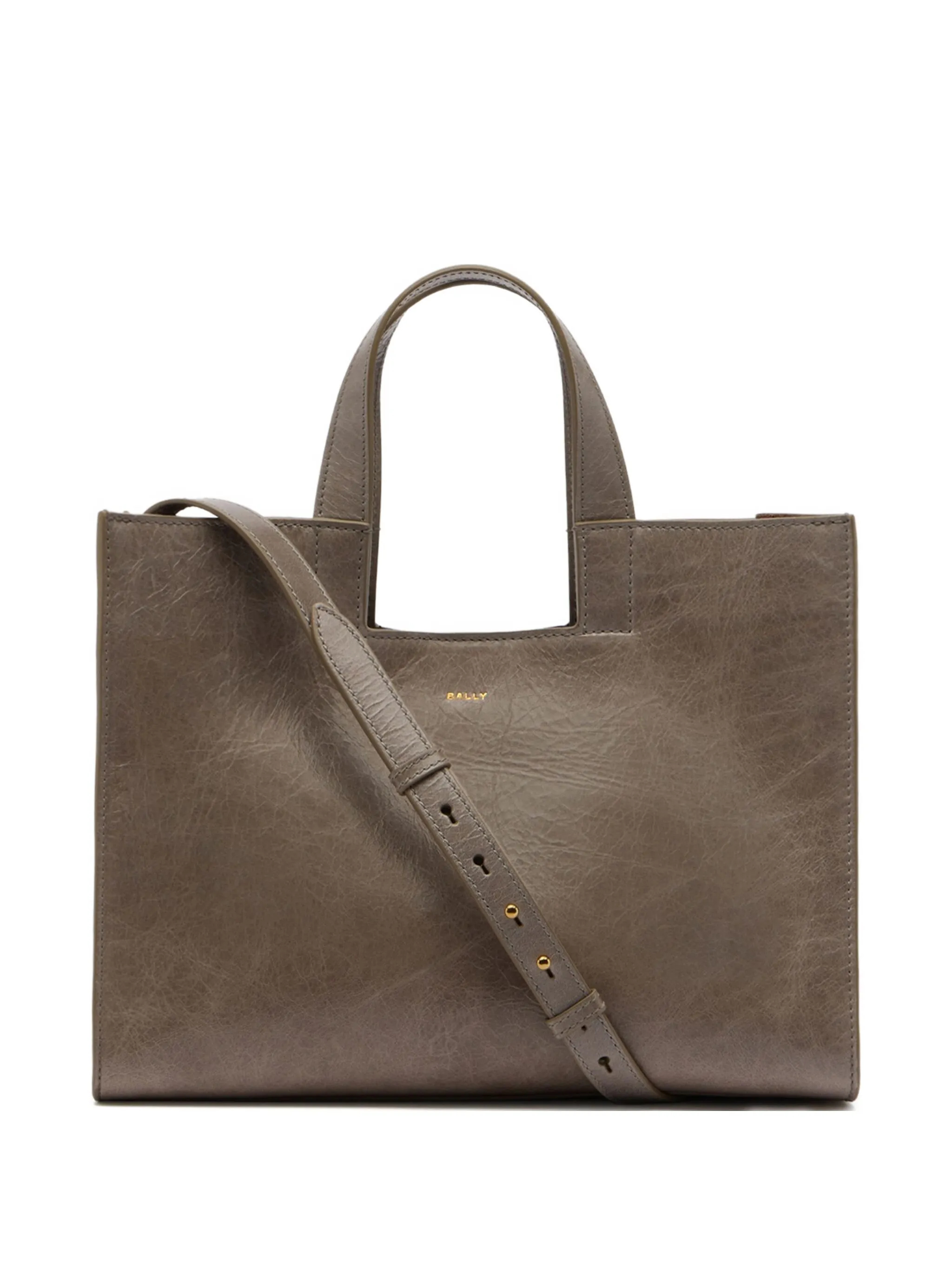 Сумка-тоут Easy Bally, коричневый
Сумка-тоут Easy Bally, коричневый