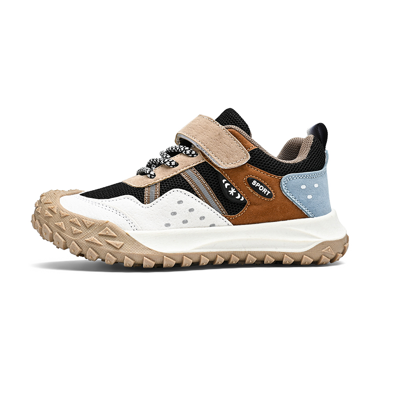 Детская обувь для повседневной жизни FIRS Kids, коричневый
Детская обувь для повседневной жизни FIRS Kids, коричневый