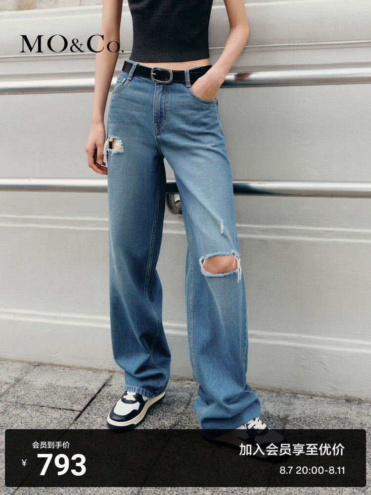 Cвободные прямые рваные джинсы Moco в стиле ретро, синий
Cвободные прямые рваные джинсы Moco в стиле ретро, синий