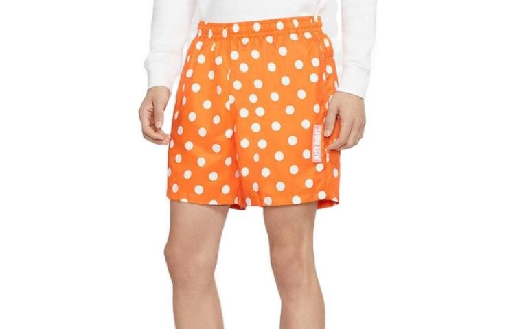 Спортивные шорты мужские Nike, желтый
Спортивные шорты мужские Nike, желтый