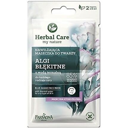 Маска для лица с синими водорослями и термальной водой для любого типа кожи Farmona Herbal Care my Nature 2 x 5 мл, Серый, Маска для лица с синими водорослями и термальной водой для любого типа кожи Farmona Herbal Care my Nature 2 x 5 мл
Маска для лица с синими водорослями и термальной водой для любого типа кожи Farmona Herbal Care my Nature 2 x 5 мл, Серый, Маска для лица с синими водорослями и термальной водой для любого типа кожи Farmona Herbal Care my Nature 2 x 5 мл