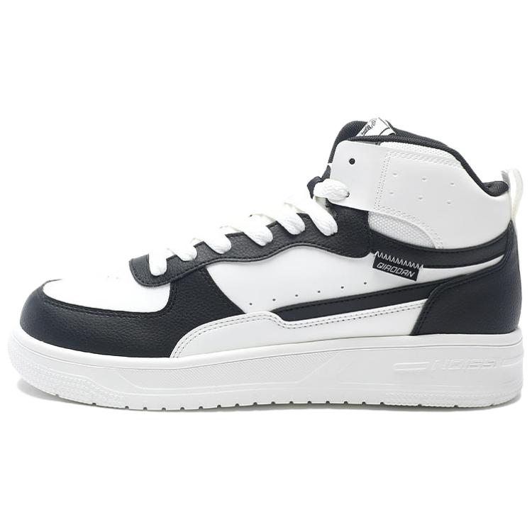 QIAODAN Высокие, нескользящие, износостойкие, мужские, белые, черные, скейтбордные кроссовки
QIAODAN Высокие, нескользящие, износостойкие, мужские, белые, черные, скейтбордные кроссовки