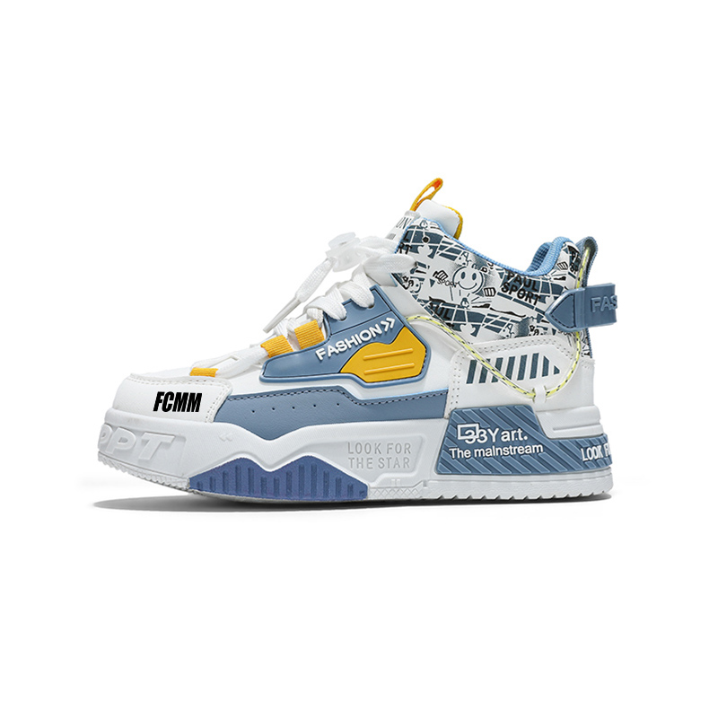 Детская повседневная обувь для детей FCMM, белый/синий
Детская повседневная обувь для детей FCMM, белый/синий