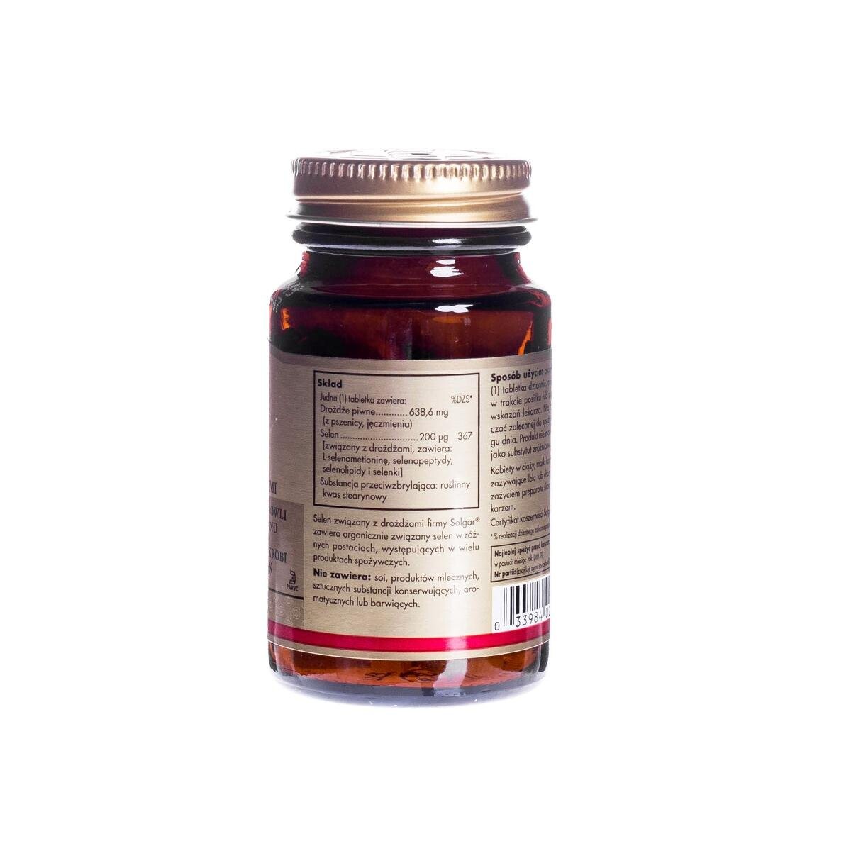 Биологически активная добавка Solgar Селен, связанный с дрожжами 200 мкг - биологически активная добавка, 50 таблеток
Биологически активная добавка Solgar Селен, связанный с дрожжами 200 мкг - биологически активная добавка, 50 таблеток
