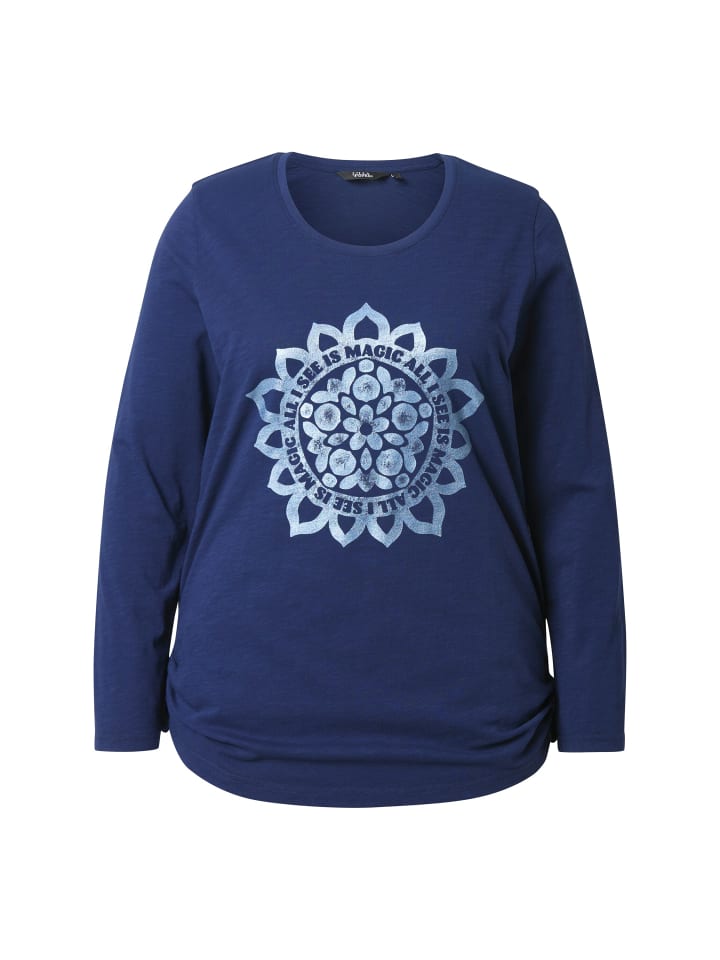 Рубашка с длинным рукавом Ulla Popken
Рубашка с длинным рукавом Ulla Popken