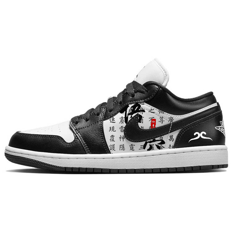 Баскетбольные кроссовки Air 1 Vintage женские с низким верхом, черный/белый Jordan
Баскетбольные кроссовки Air 1 Vintage женские с низким верхом, черный/белый Jordan